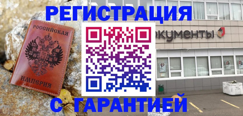 форма 3 в Трубчевске
